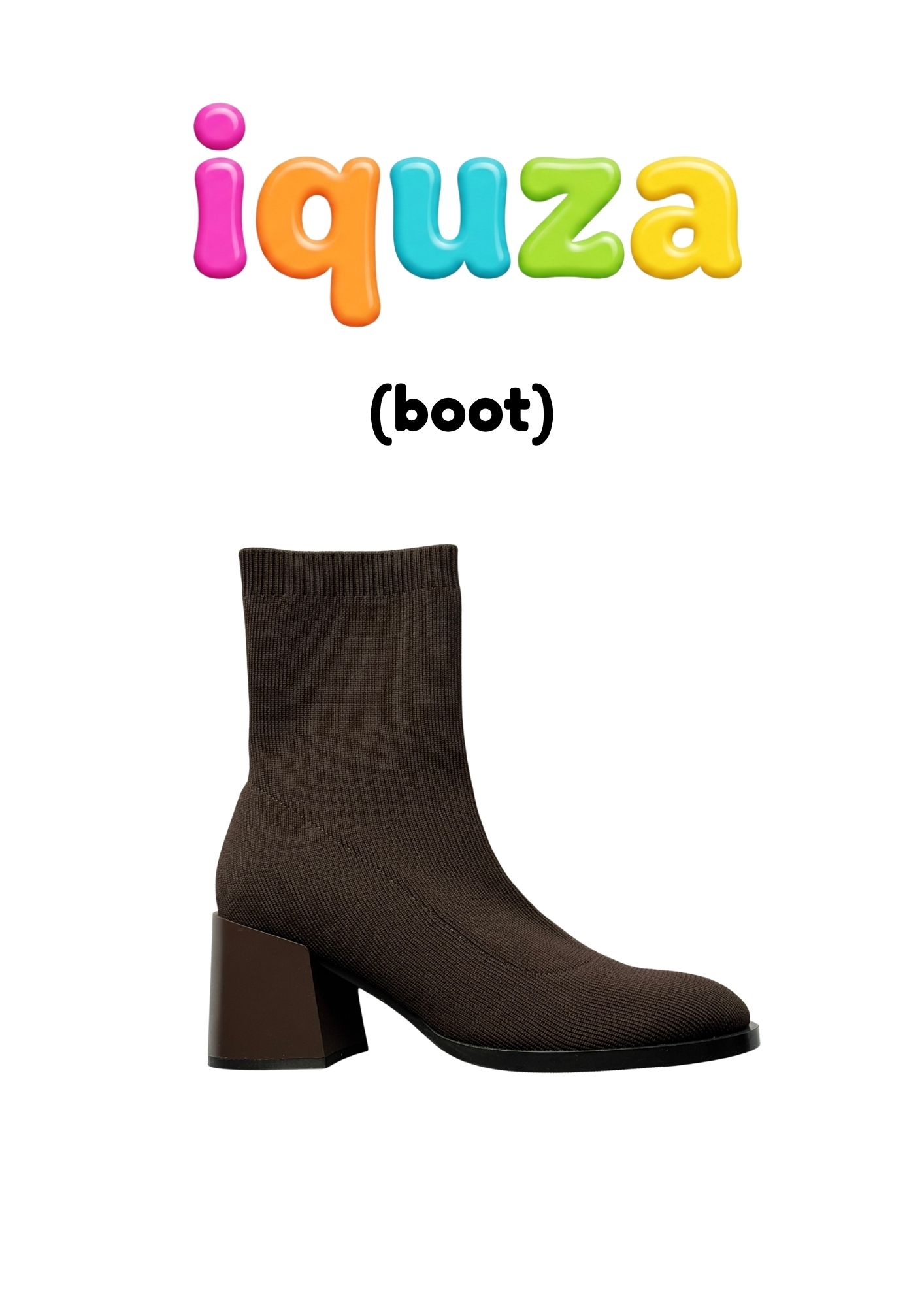 Iquza (boot) — interior page from the Iimpahla Zokunxiba clothing workbook