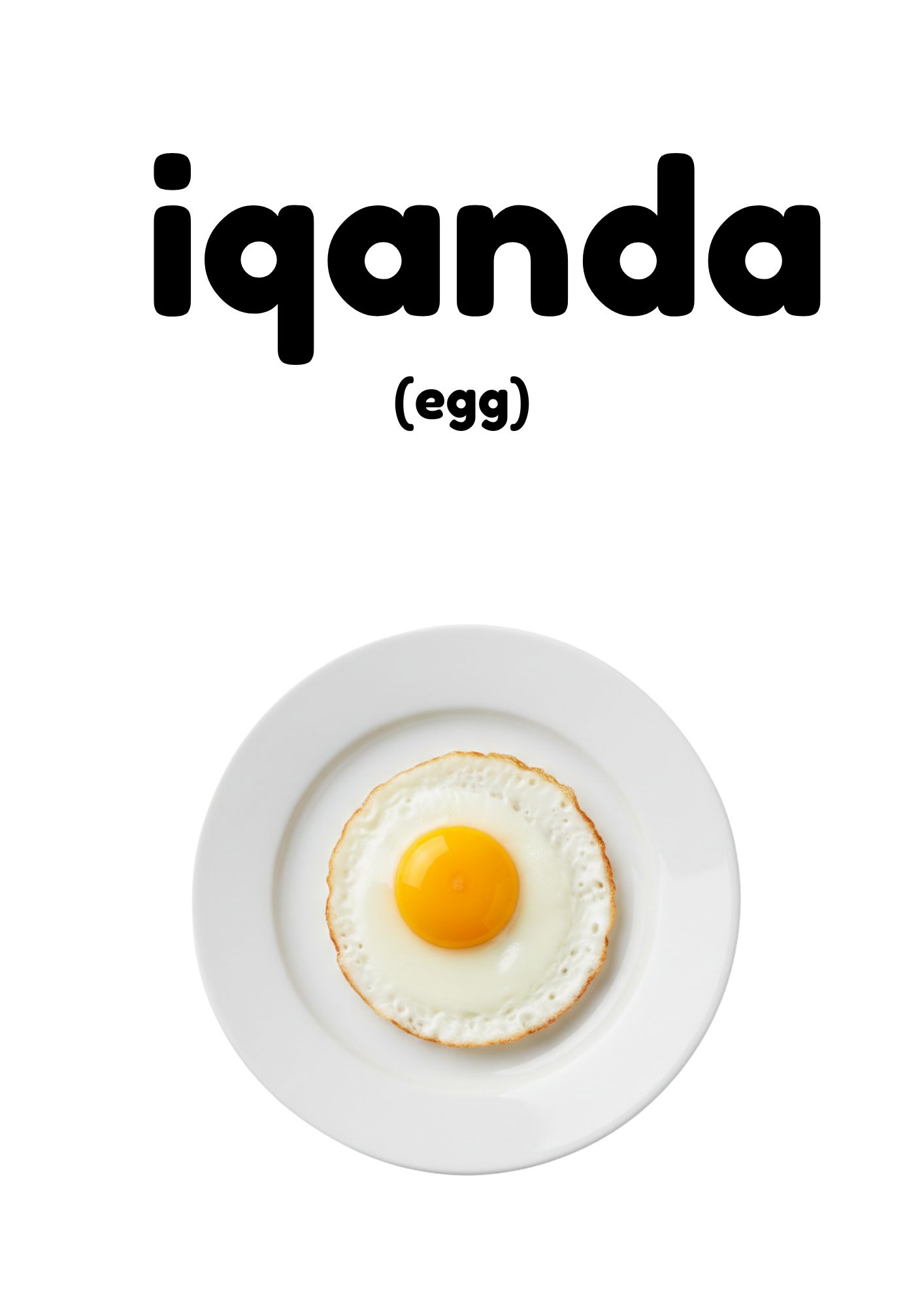 Iqanda (egg) — interior page from the Ukutya food workbook