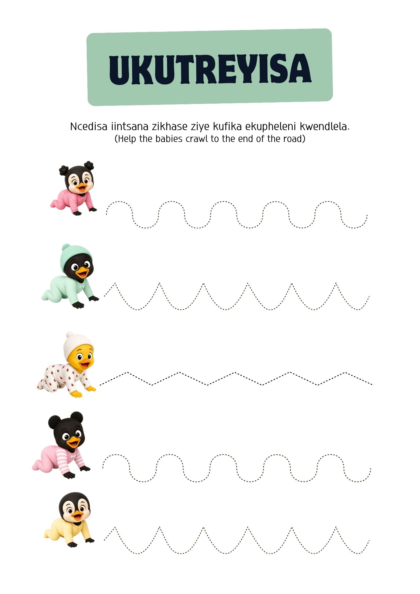Tracing practice — interior page from the Oonobumba isiXhosa Alphabet Workbook